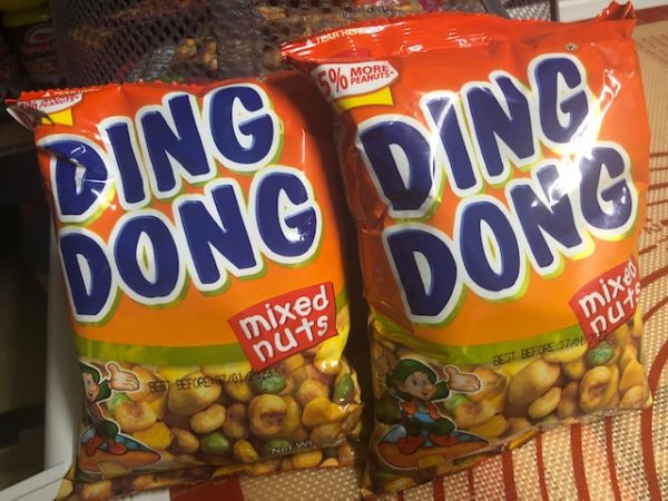 DingDong Mixed Nuts 100g