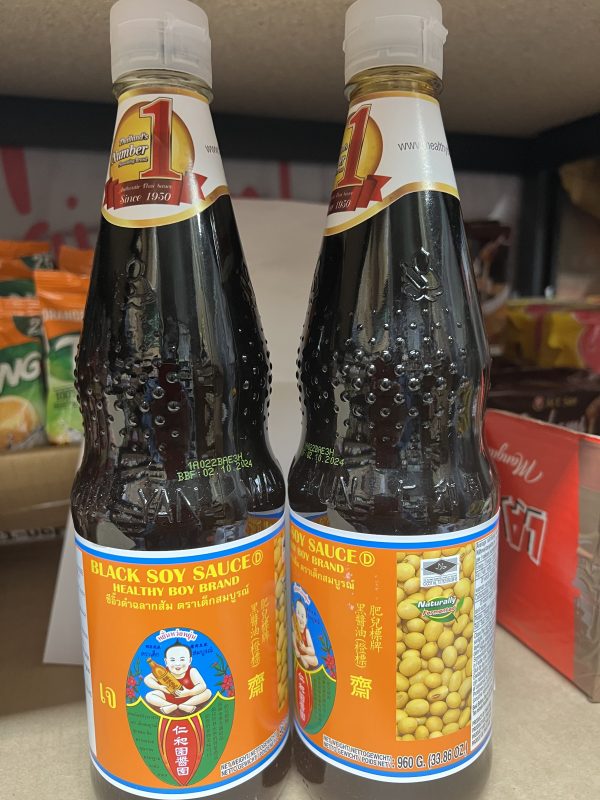 TH Healthy Boy Brand Black Soy Sauce 900ml